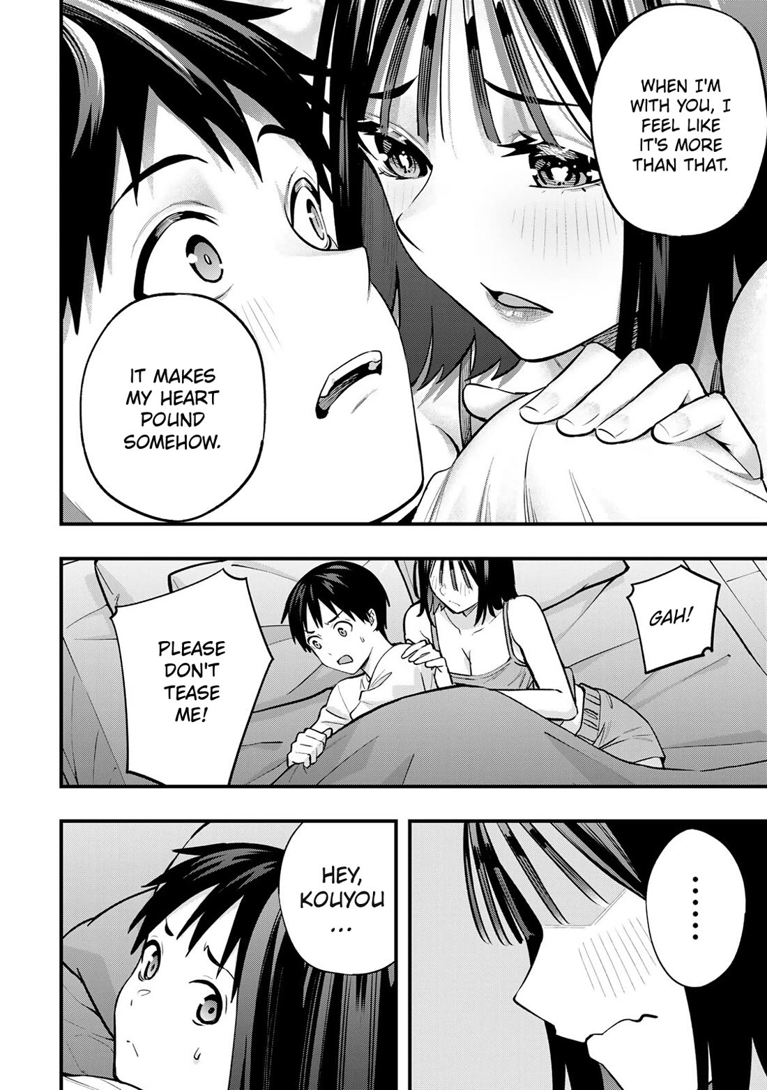 Sawaranaide Kotesashi-kun chapter 95 page 16