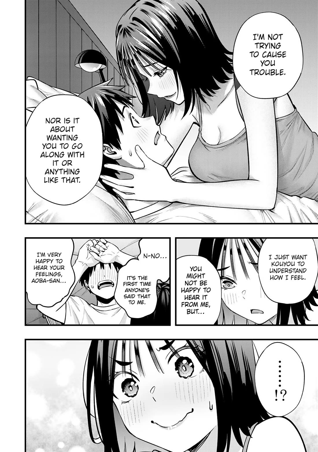 Sawaranaide Kotesashi-kun chapter 95 page 19