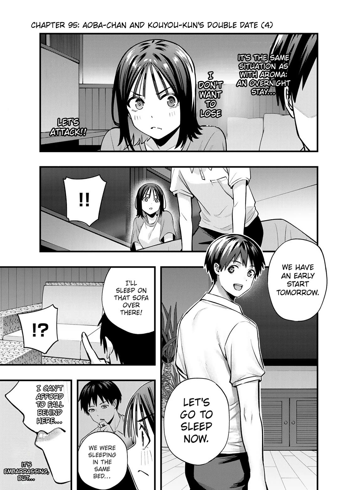 Sawaranaide Kotesashi-kun chapter 95 page 3
