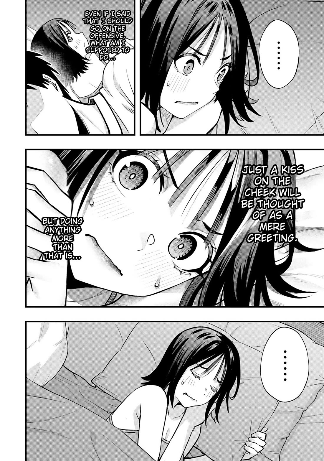 Sawaranaide Kotesashi-kun chapter 95 page 6