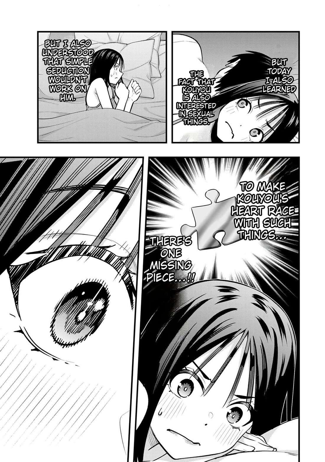 Sawaranaide Kotesashi-kun chapter 95 page 7