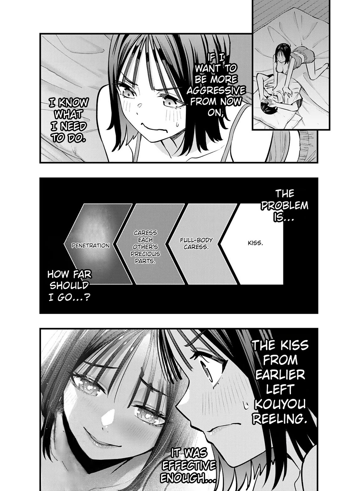 Sawaranaide Kotesashi-kun chapter 96 page 5