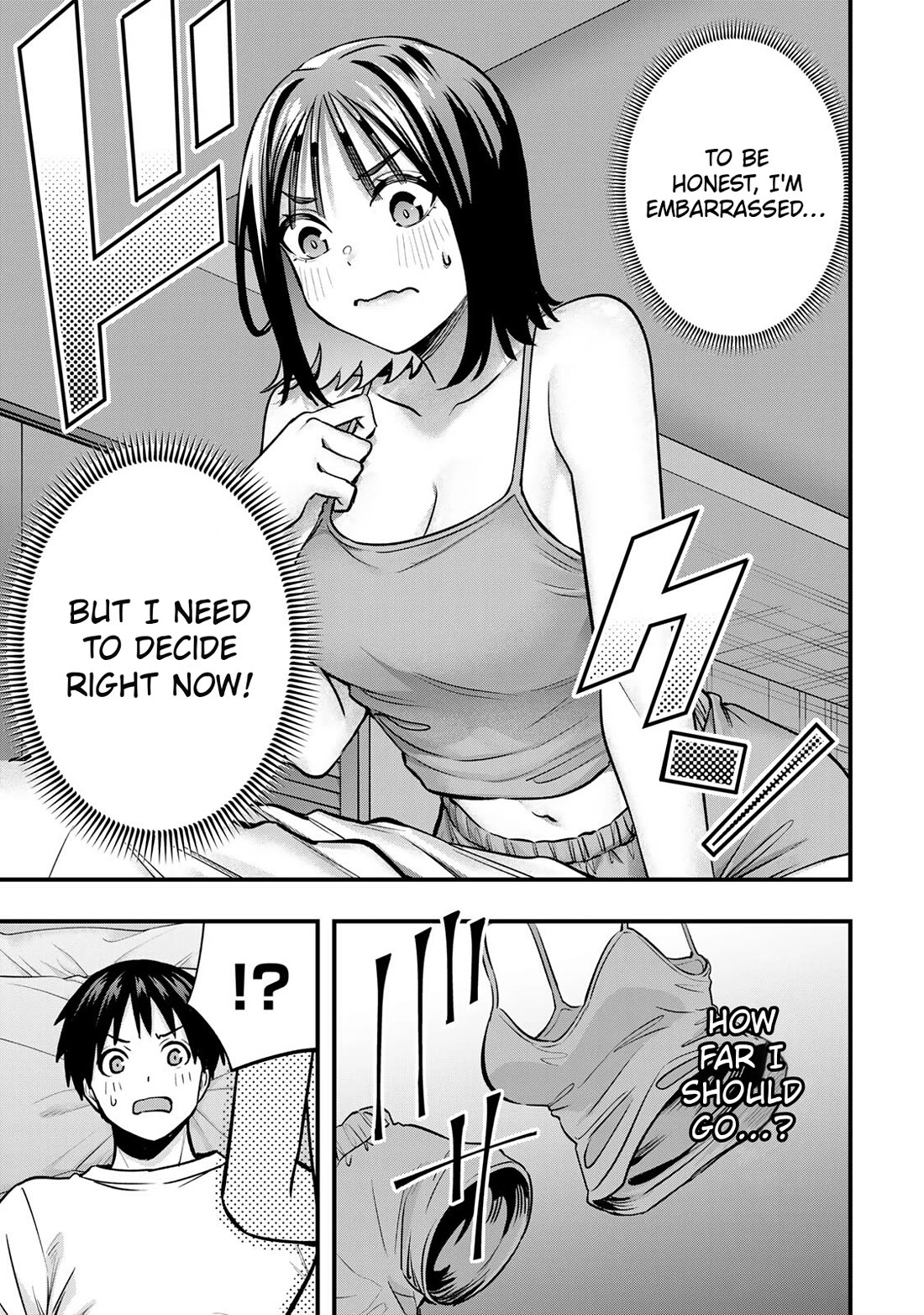 Sawaranaide Kotesashi-kun chapter 96 page 7