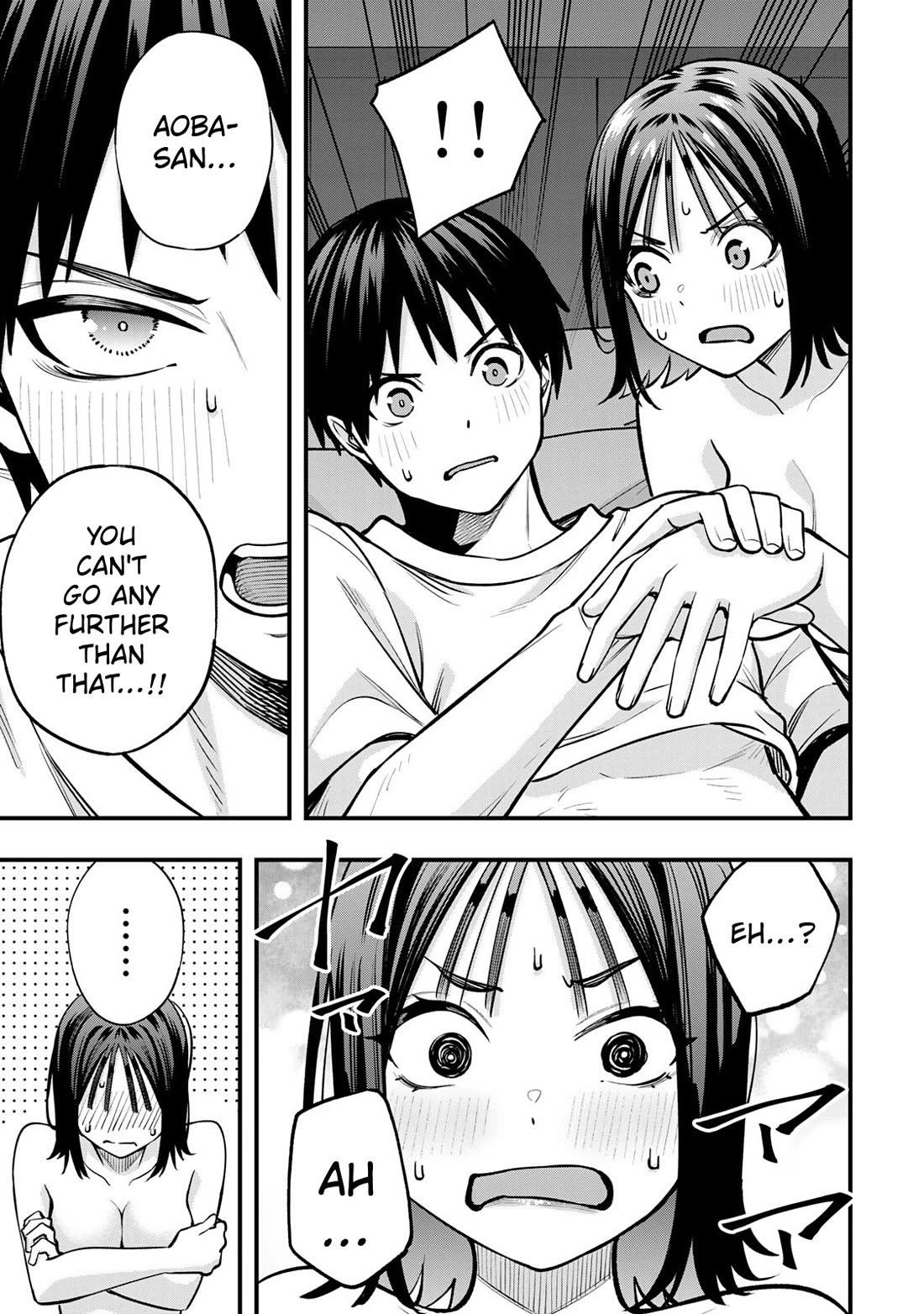 Sawaranaide Kotesashi-kun chapter 97 page 11