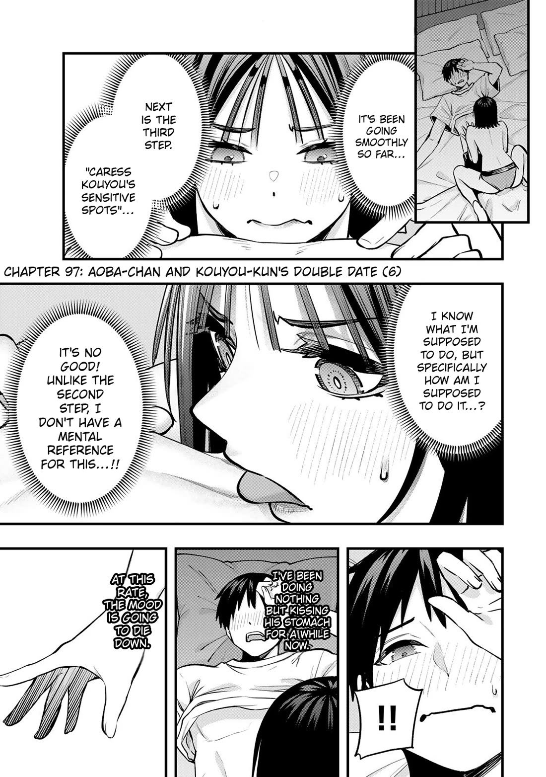 Sawaranaide Kotesashi-kun chapter 97 page 3