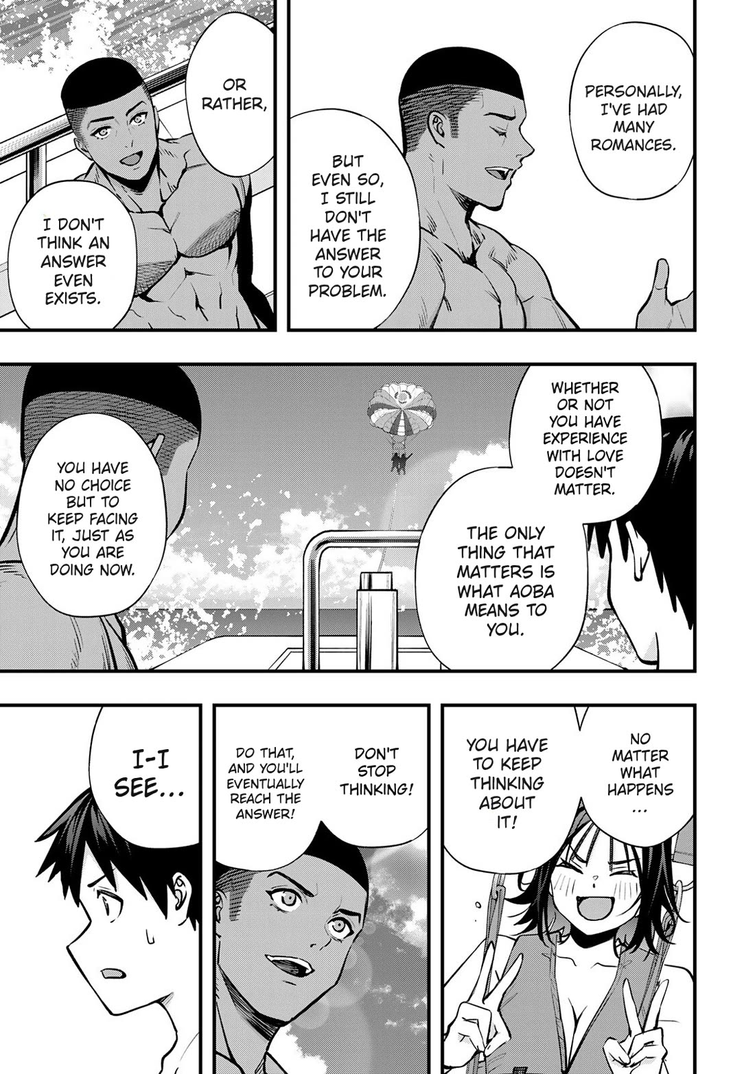 Sawaranaide Kotesashi-kun chapter 98 page 13