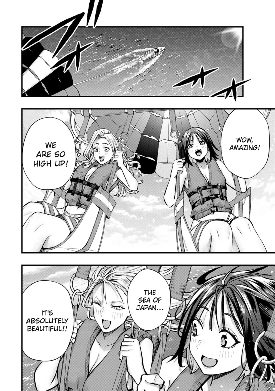 Sawaranaide Kotesashi-kun chapter 98 page 8