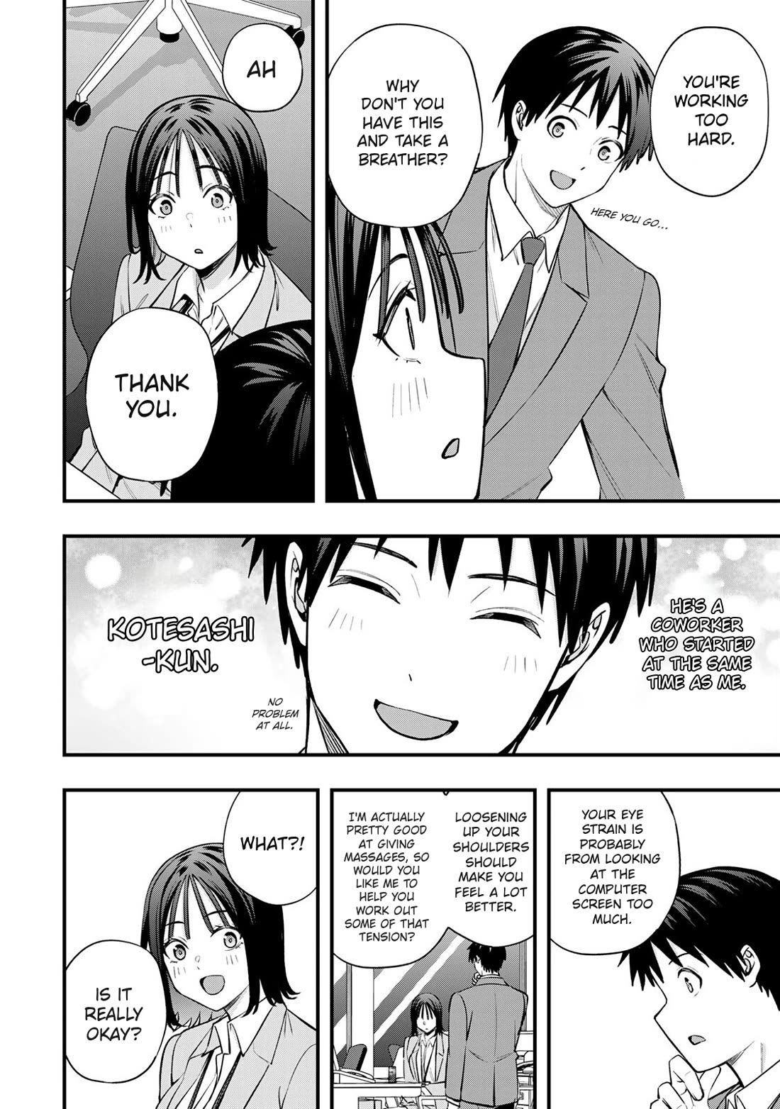 Sawaranaide Kotesashi-kun chapter 99.5 page 4