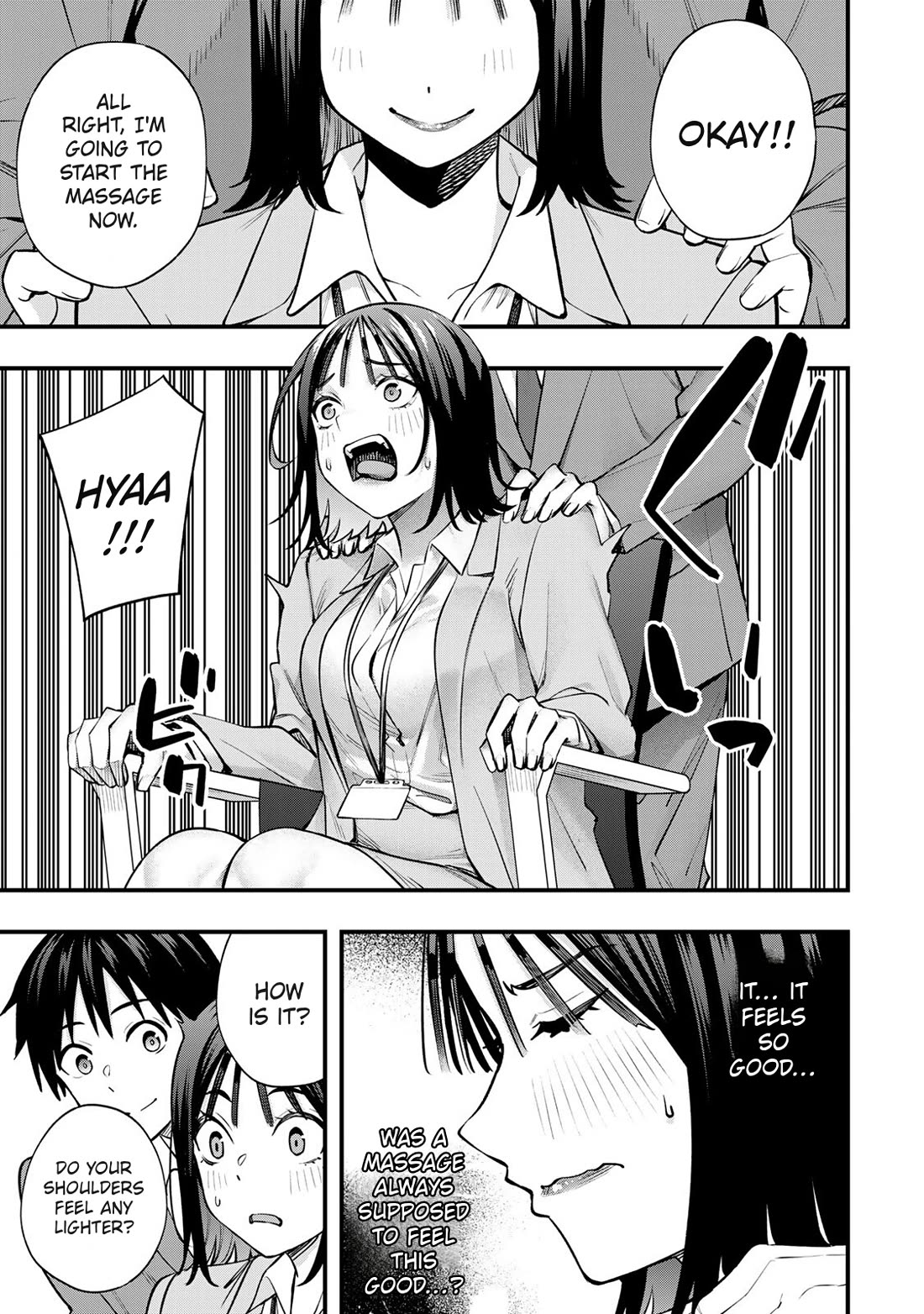 Sawaranaide Kotesashi-kun chapter 99.5 page 5