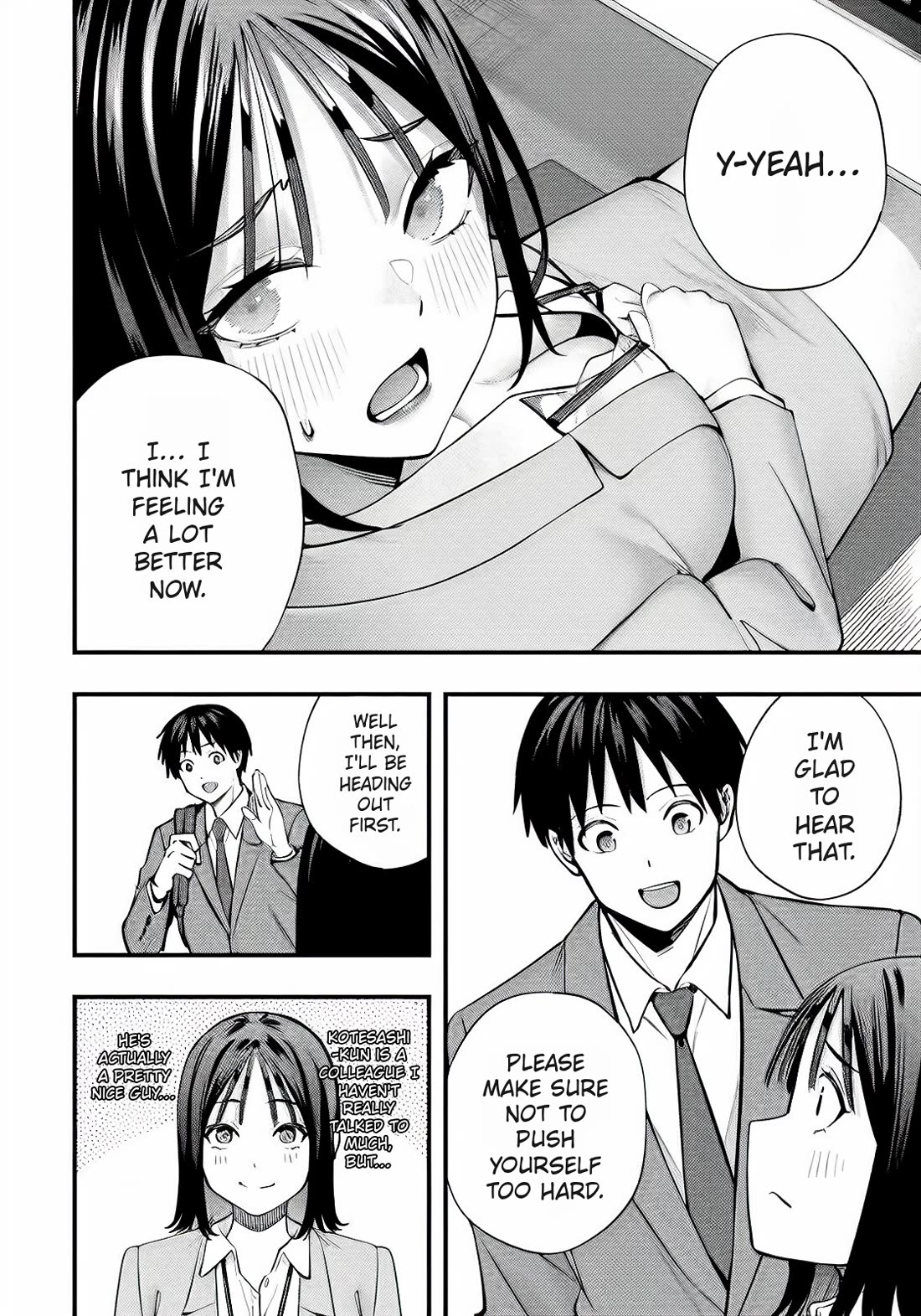 Sawaranaide Kotesashi-kun chapter 99.5 page 6