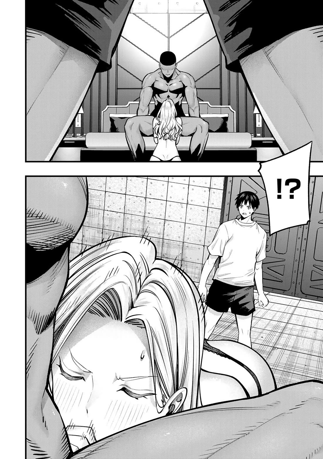 Sawaranaide Kotesashi-kun chapter 99 page 10