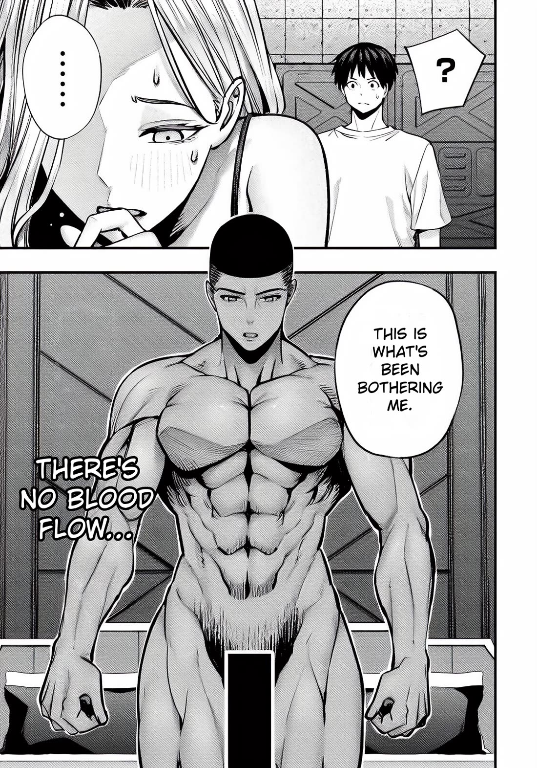 Sawaranaide Kotesashi-kun chapter 99 page 13