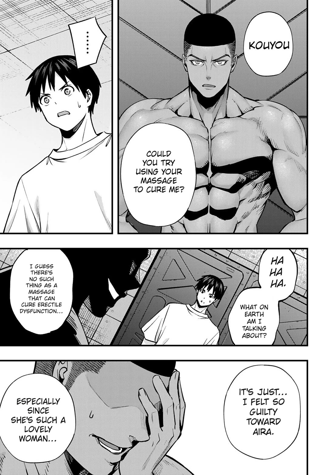 Sawaranaide Kotesashi-kun chapter 99 page 17