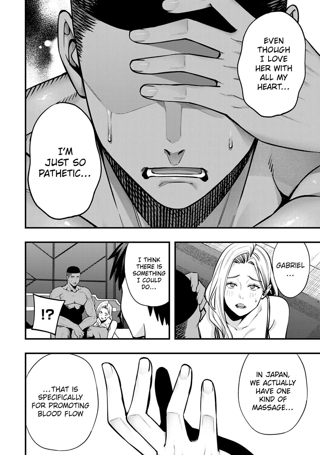 Sawaranaide Kotesashi-kun chapter 99 page 18