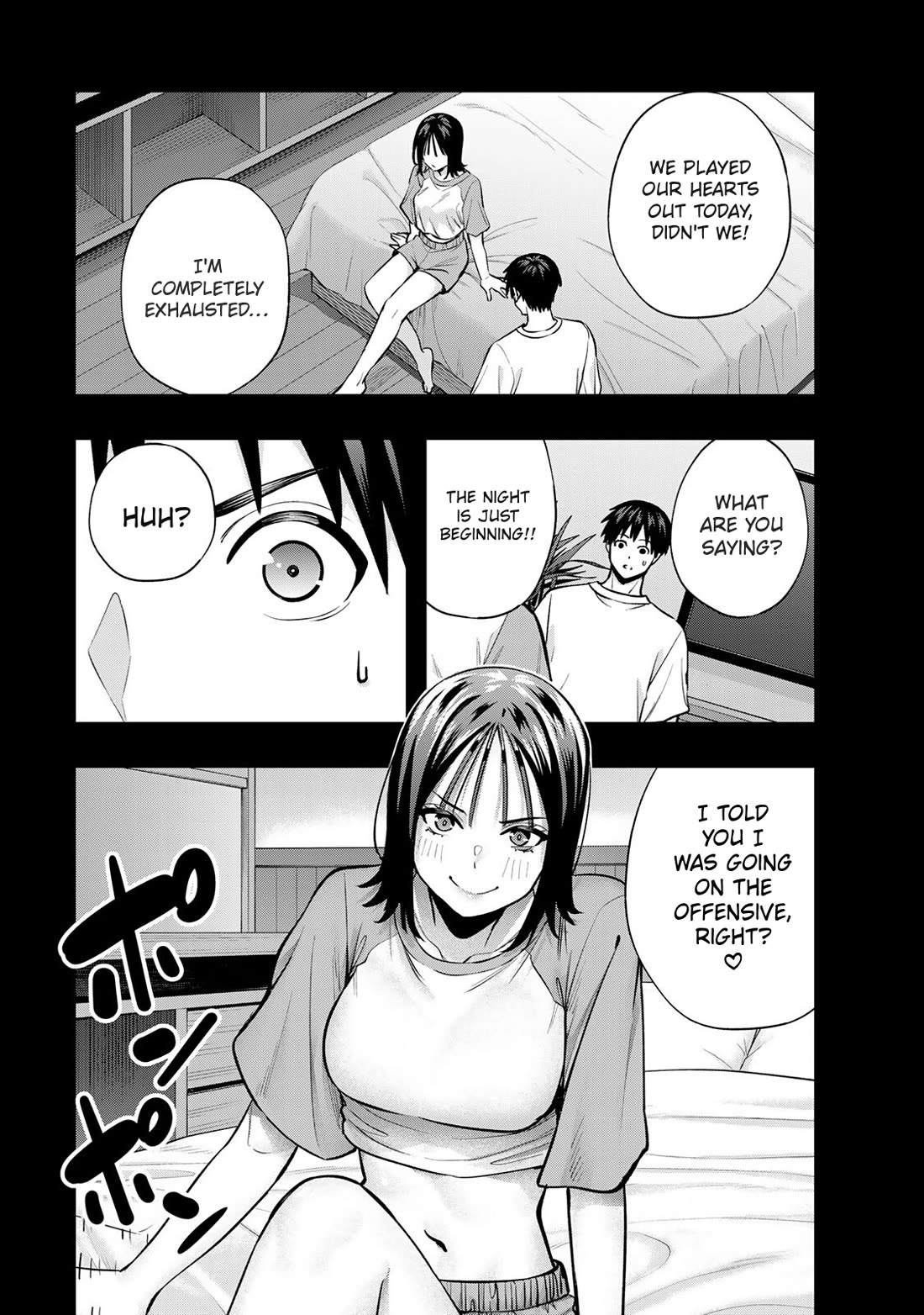 Sawaranaide Kotesashi-kun chapter 99 page 4