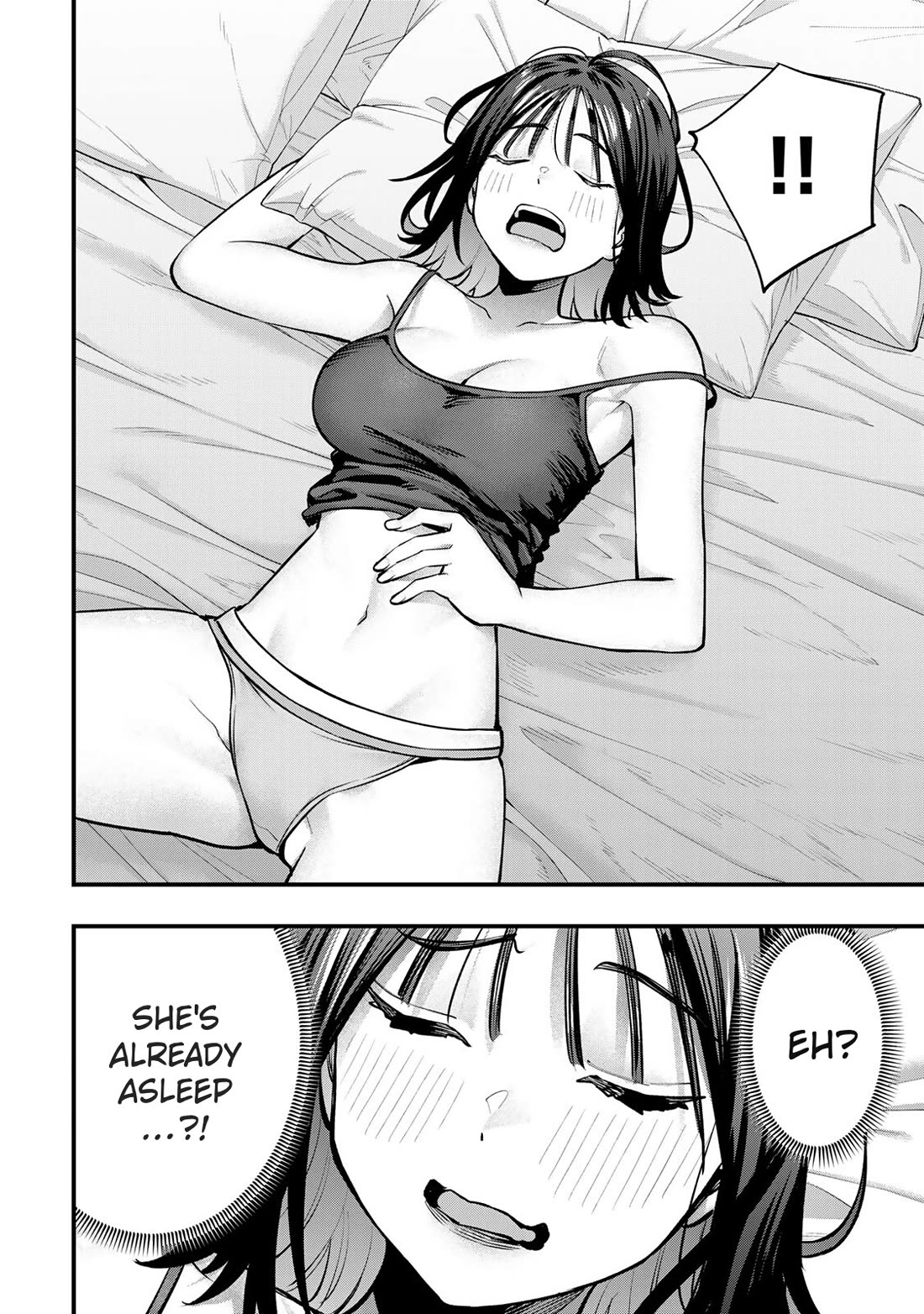 Sawaranaide Kotesashi-kun chapter 99 page 6