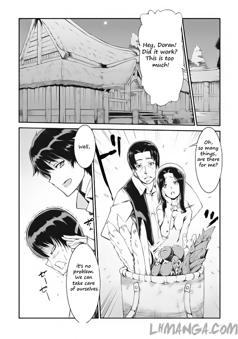 Sayounara Ryuusei, Konnichiwa Jinsei chapter 2 page 4