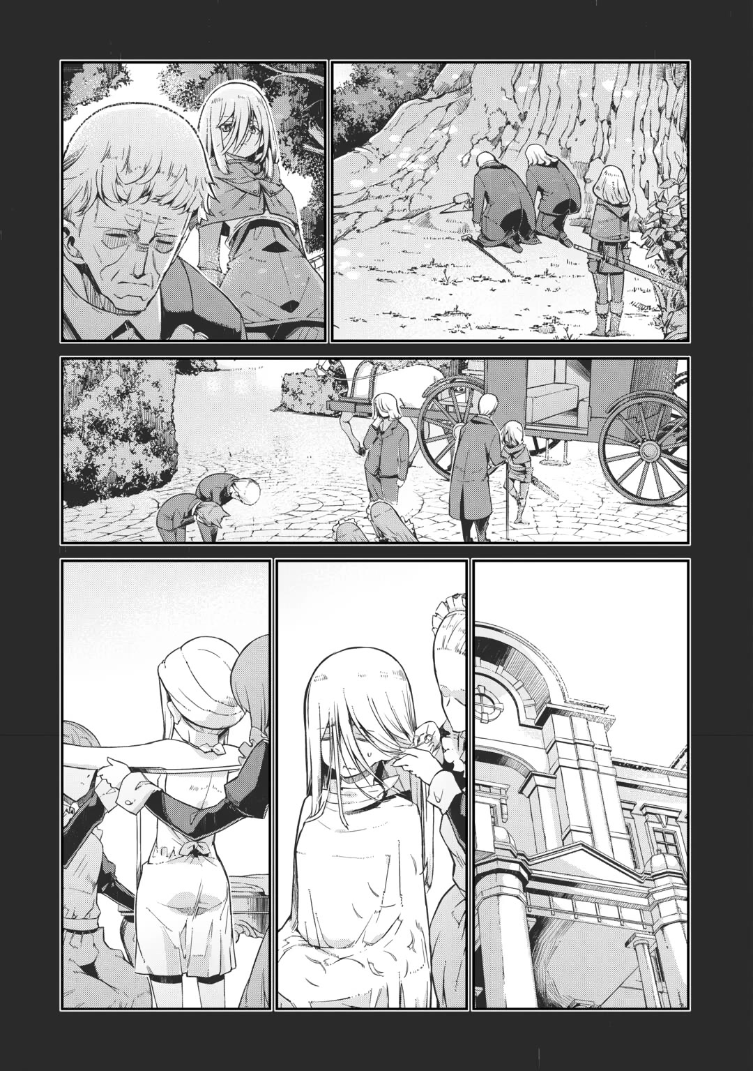 Sayounara Ryuusei, Konnichiwa Jinsei chapter 92 page 19