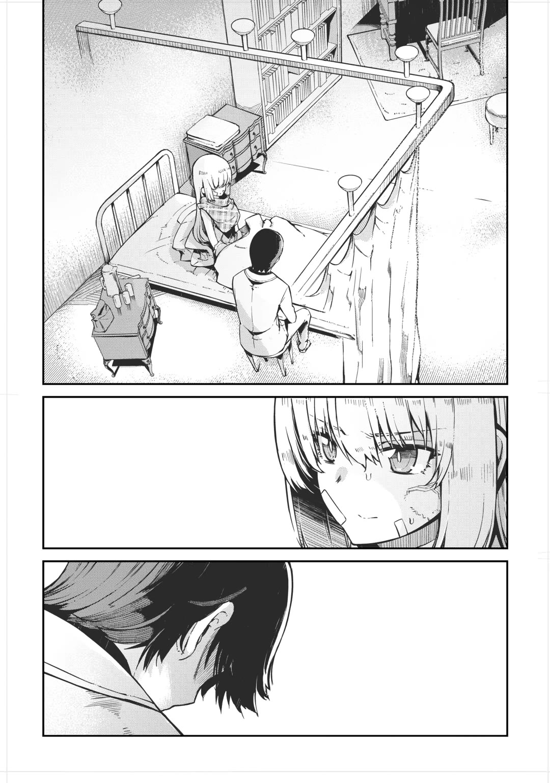 Sayounara Ryuusei, Konnichiwa Jinsei chapter 93 page 14