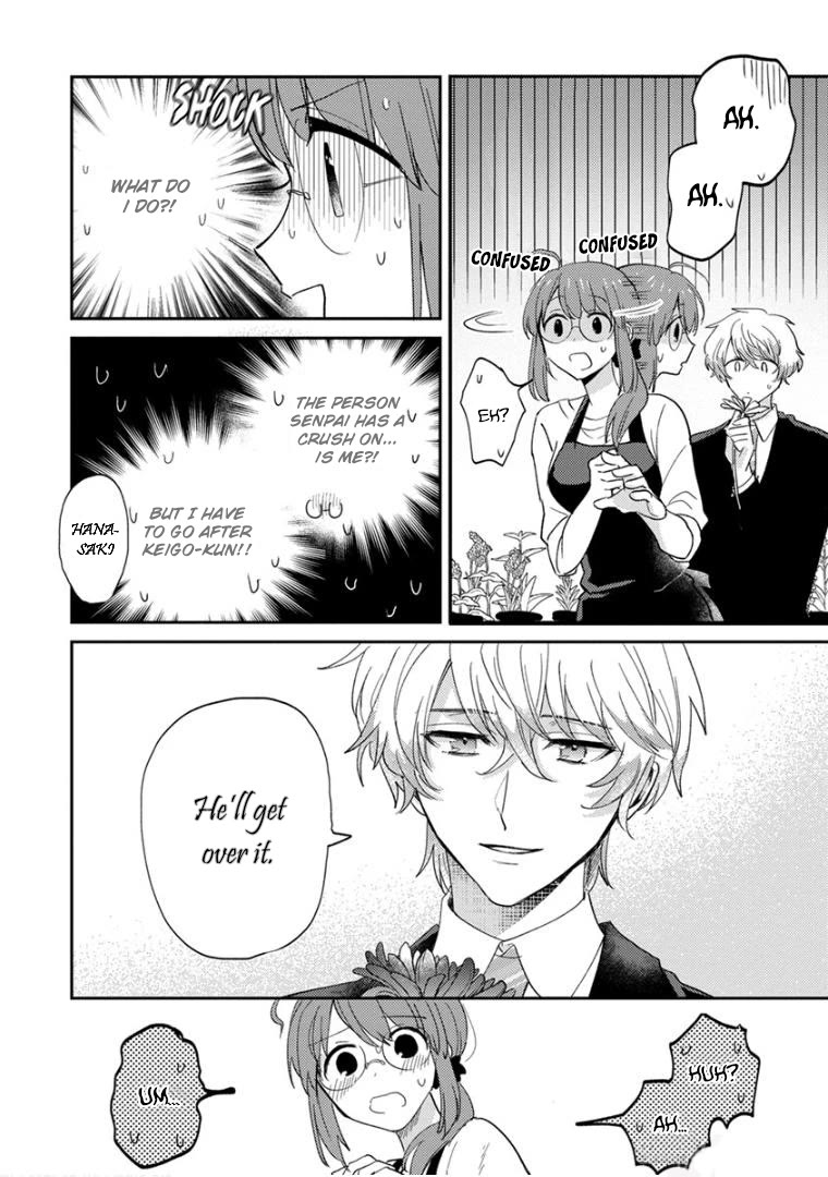 Scary Face High Schooler and Miss Plain Jane chapter 19 page 2