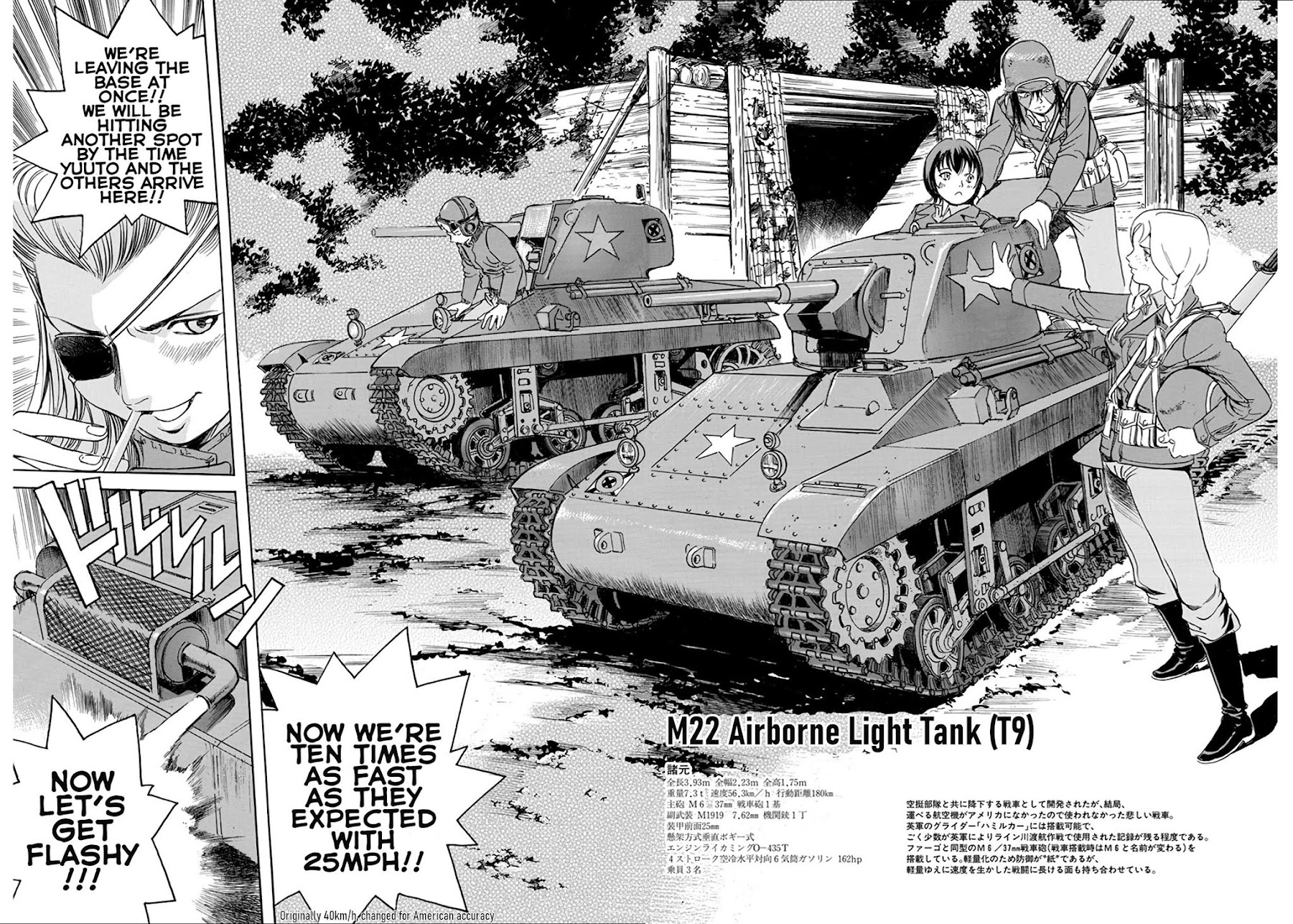 Schäferhund chapter 14 page 22