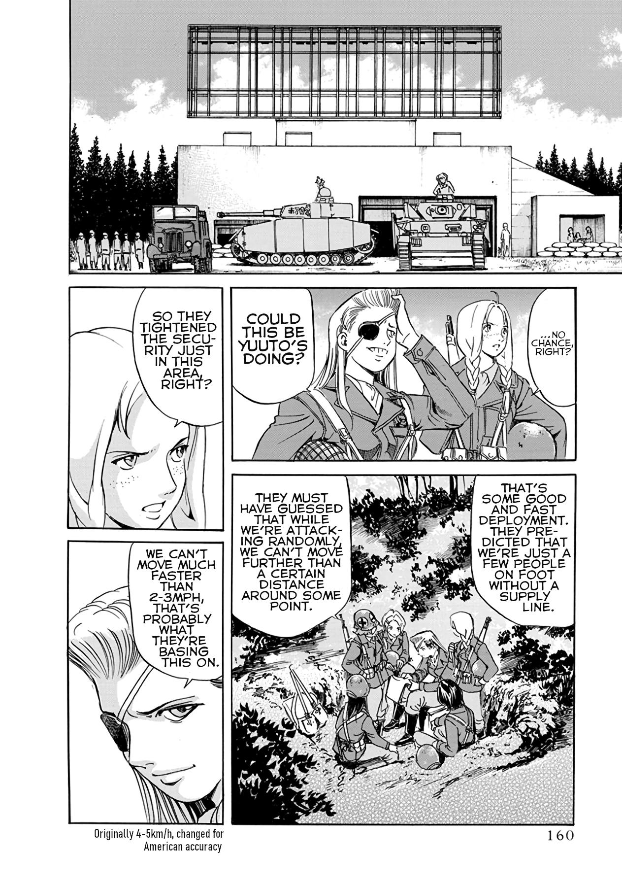 Schäferhund chapter 14 page 5