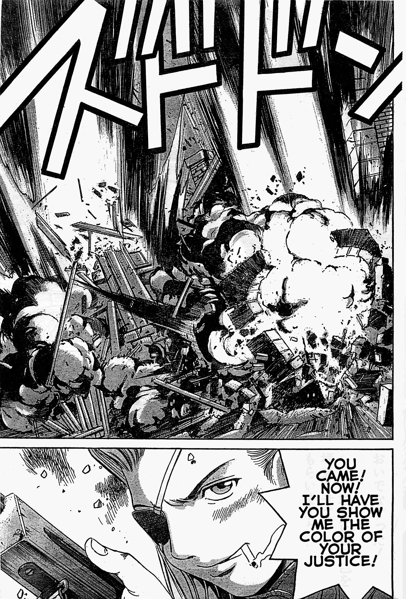 Schäferhund chapter 15 page 28