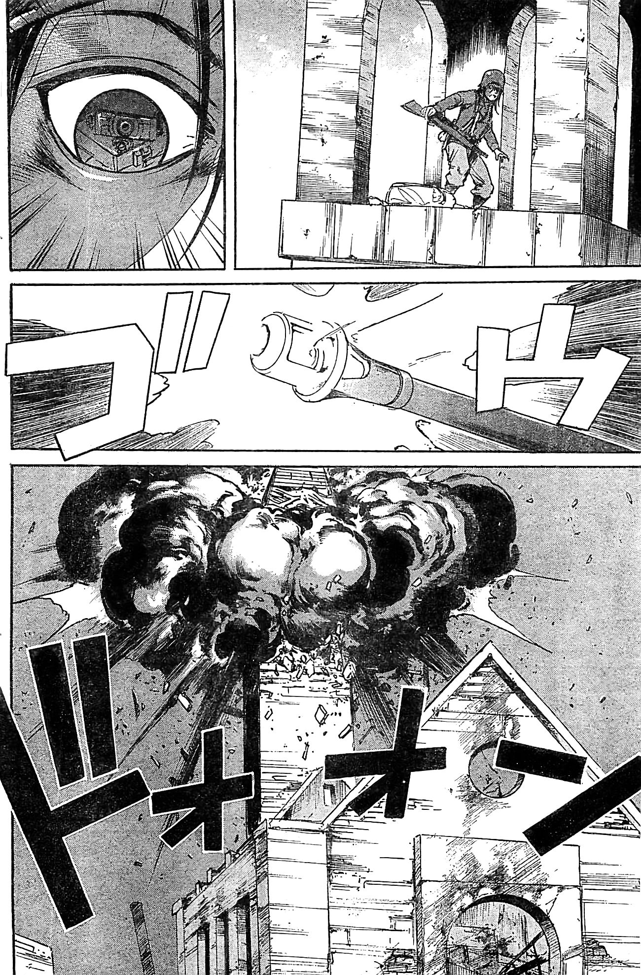 Schäferhund chapter 16 page 25