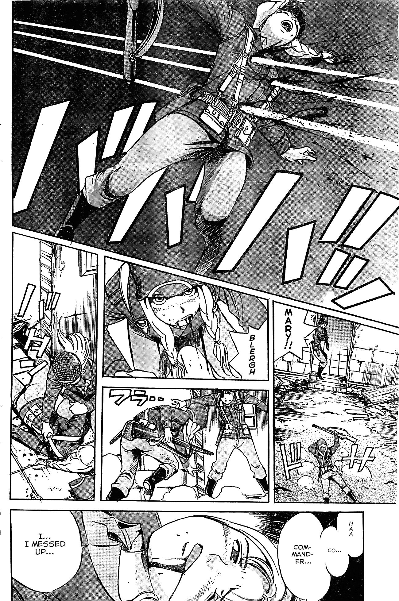 Schäferhund chapter 17 page 13