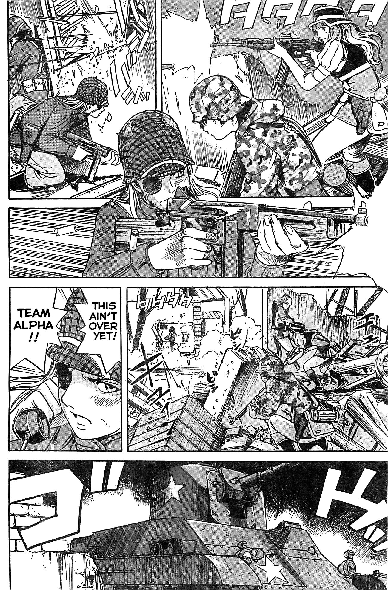 Schäferhund chapter 17 page 6