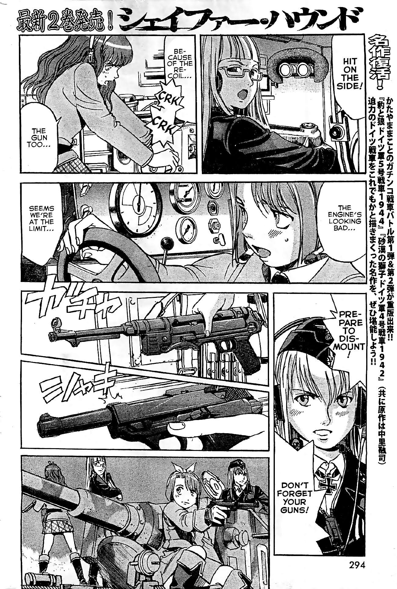 Schäferhund chapter 18 page 15