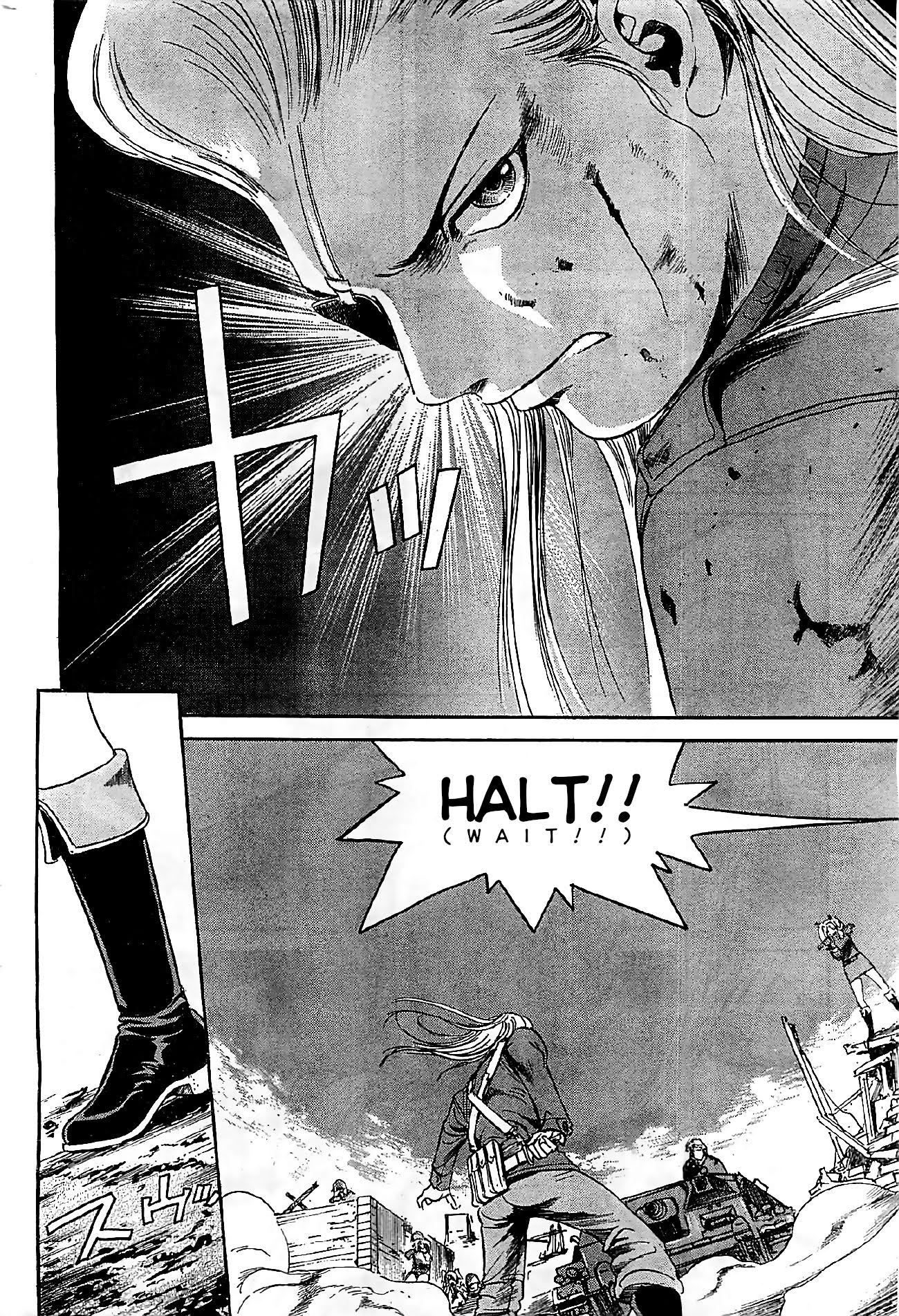 Schäferhund chapter 18 page 24