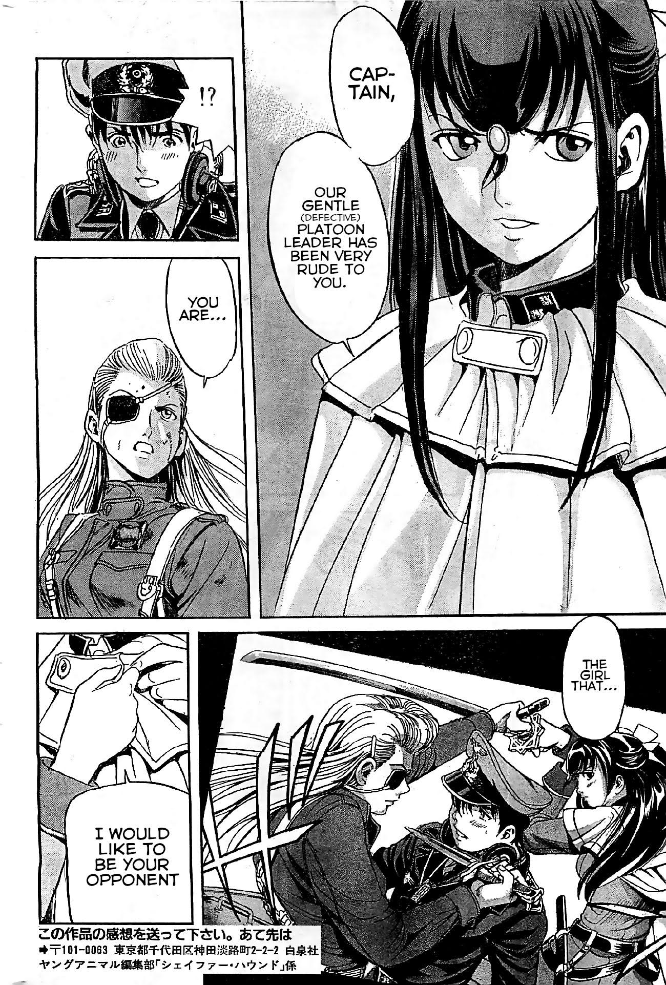 Schäferhund chapter 18 page 26