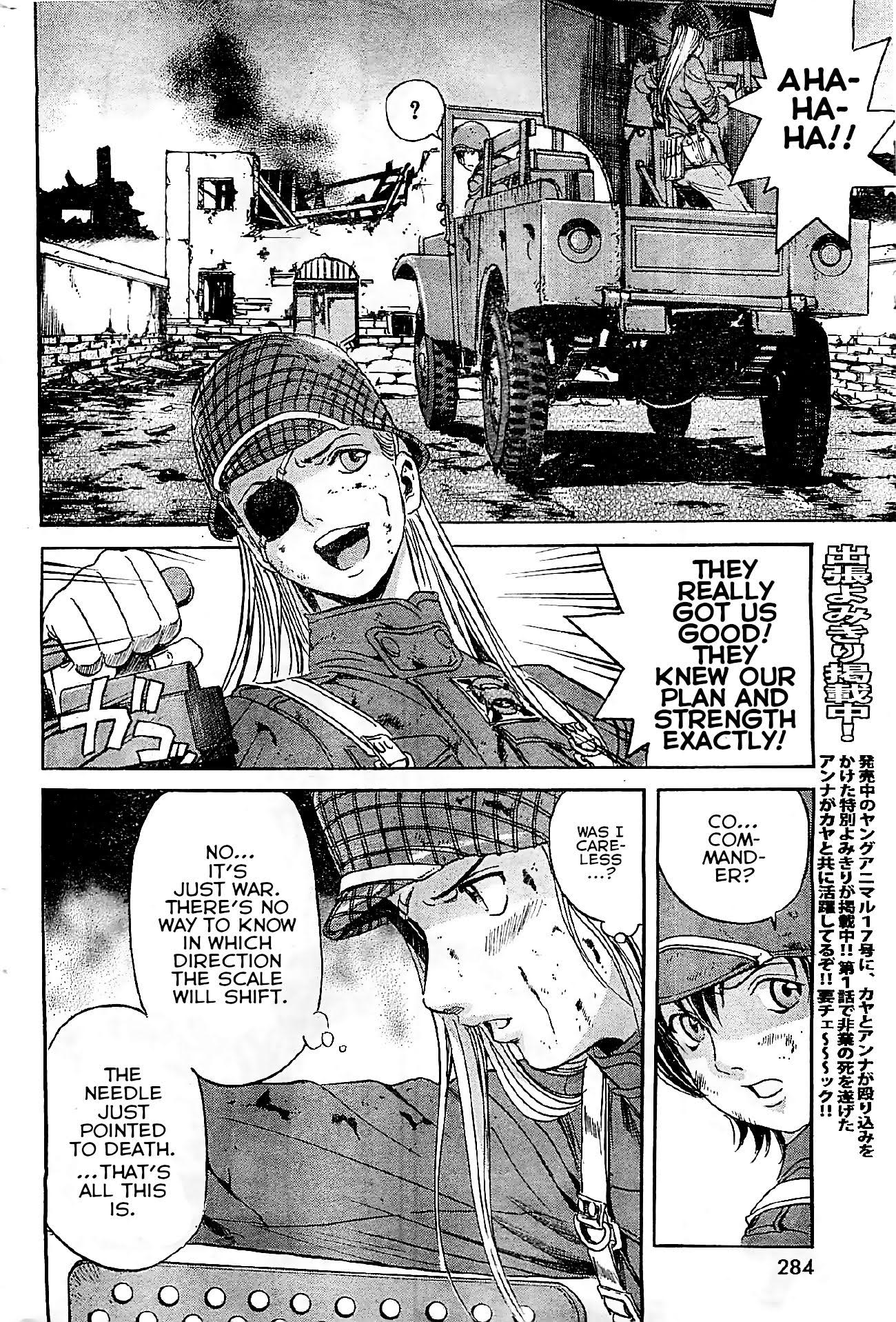 Schäferhund chapter 18 page 5