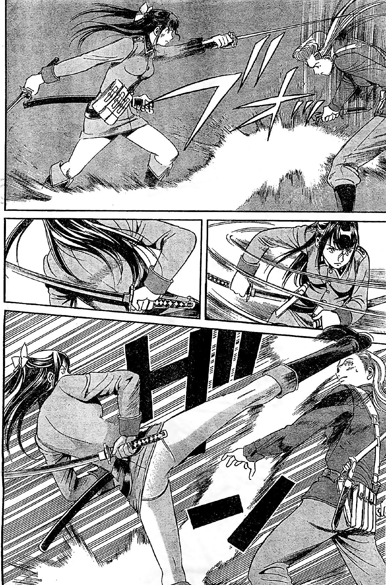 Schäferhund chapter 19 page 19