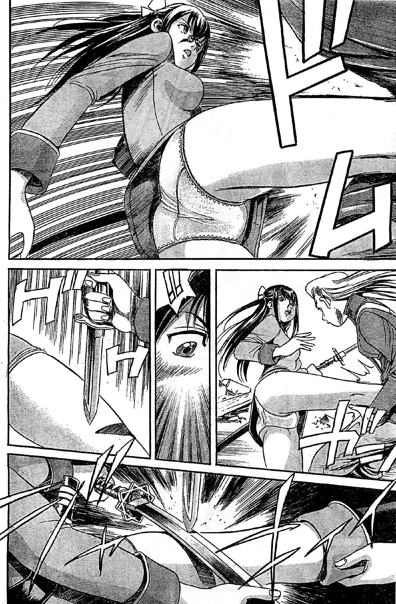 Schäferhund chapter 19 page 21