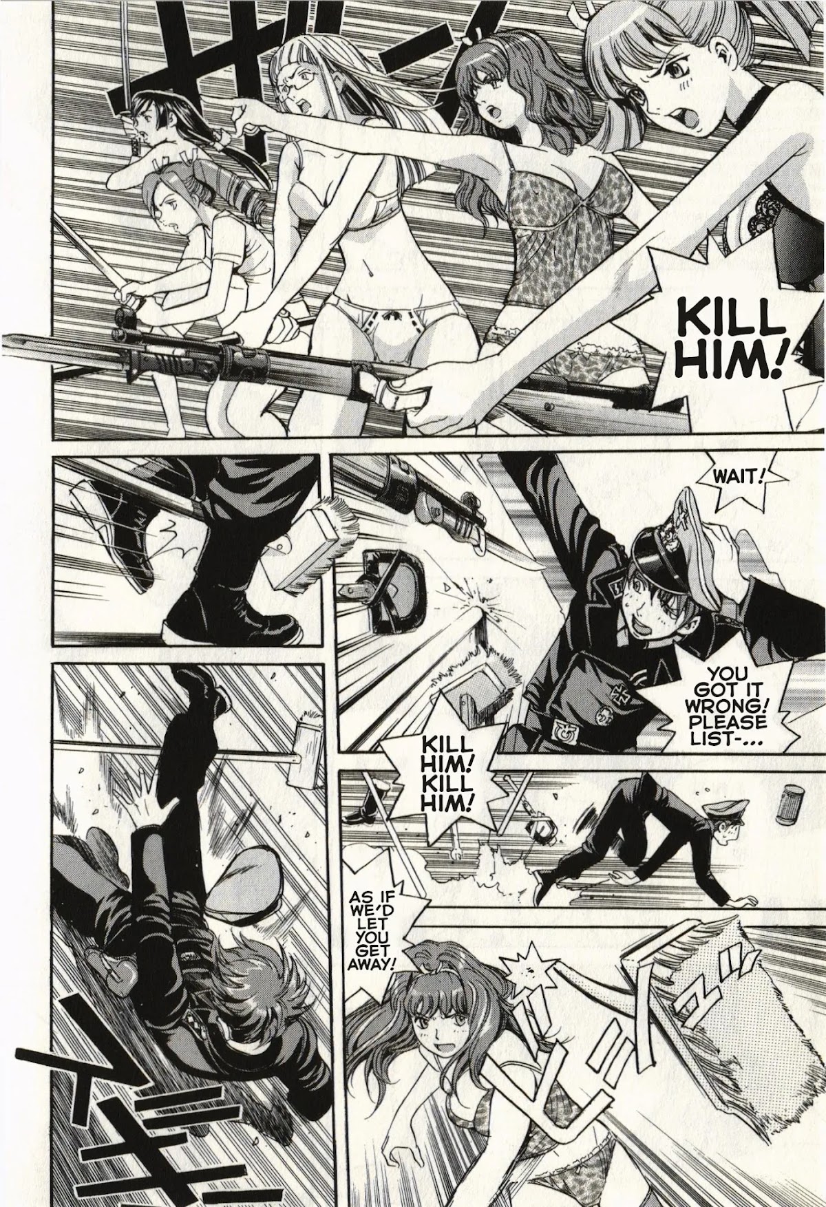 Schäferhund chapter 2 page 6