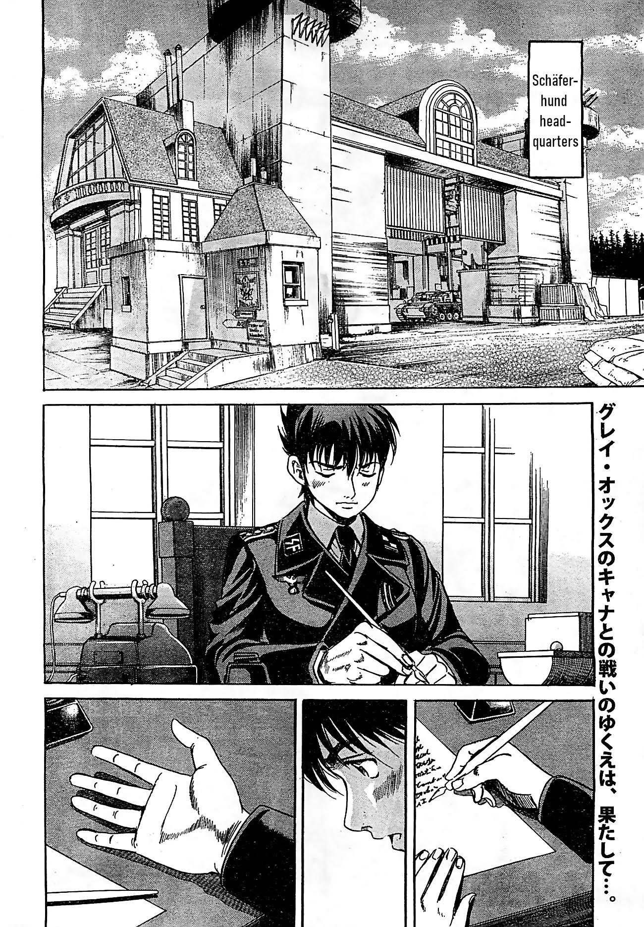 Schäferhund chapter 20 page 2
