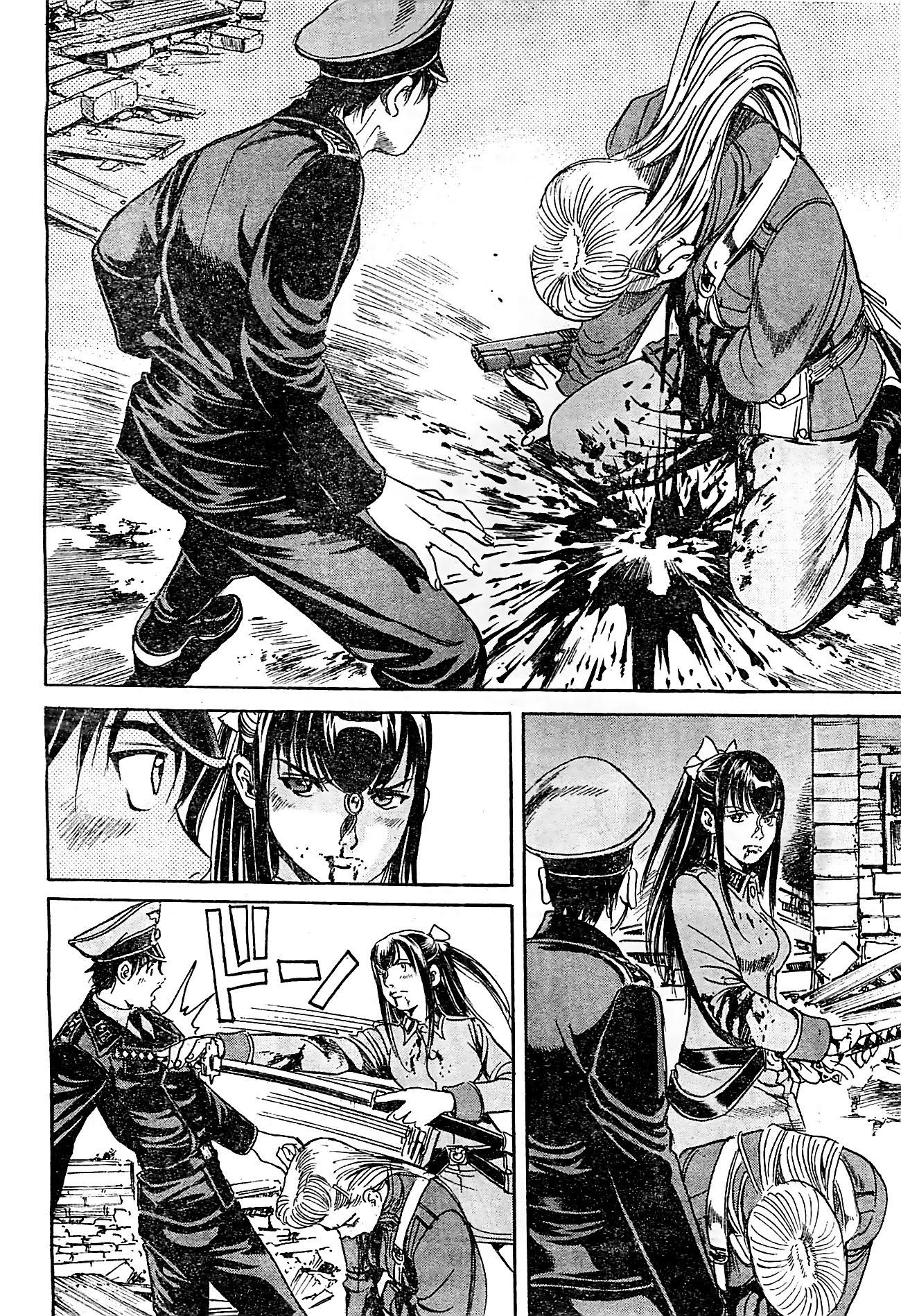 Schäferhund chapter 20 page 22