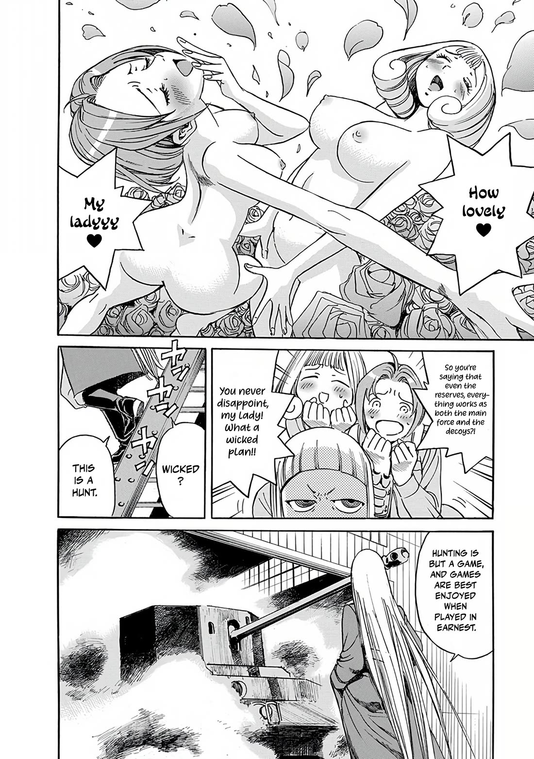 Schäferhund chapter 22 page 20