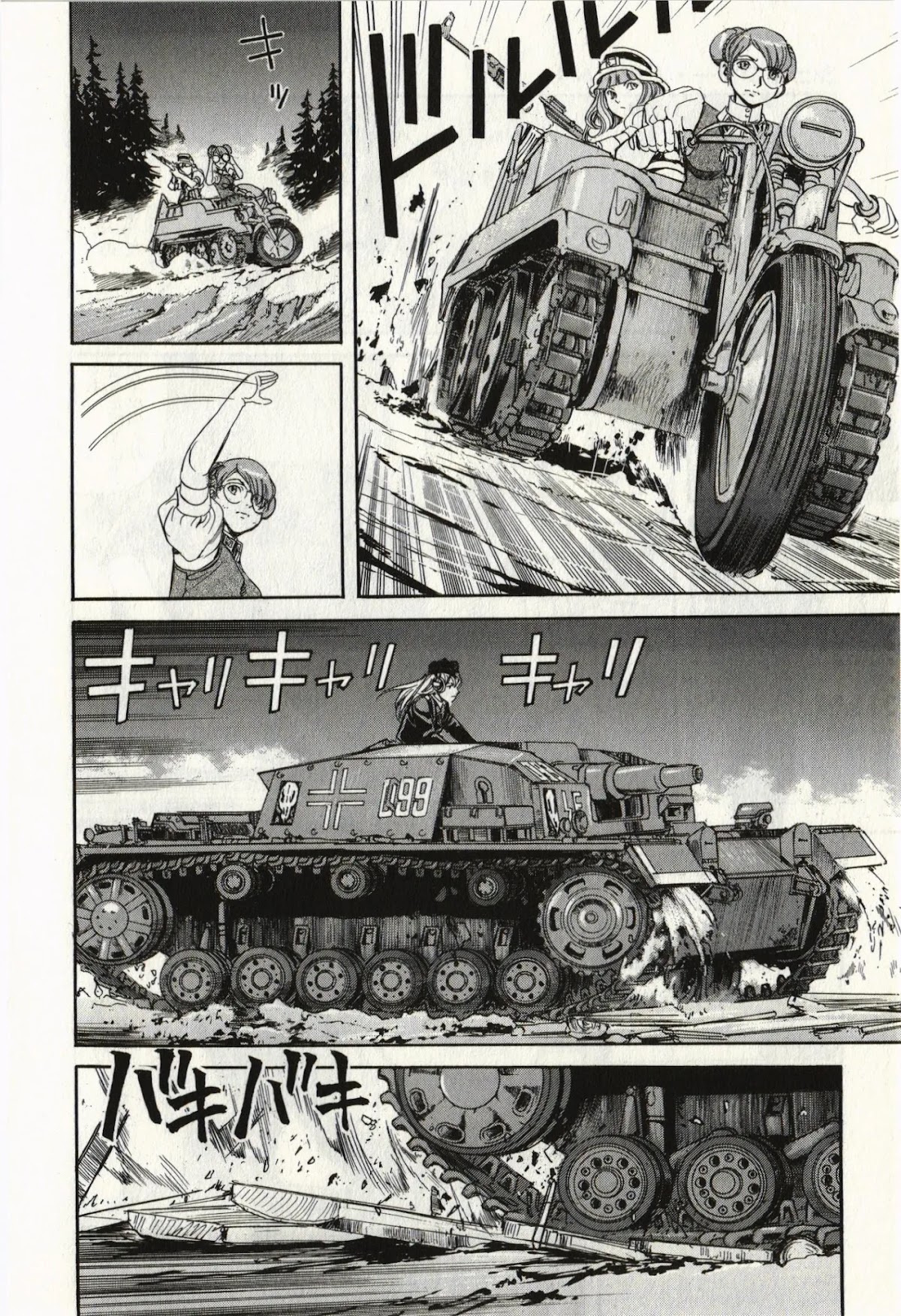 Schäferhund chapter 3 page 10