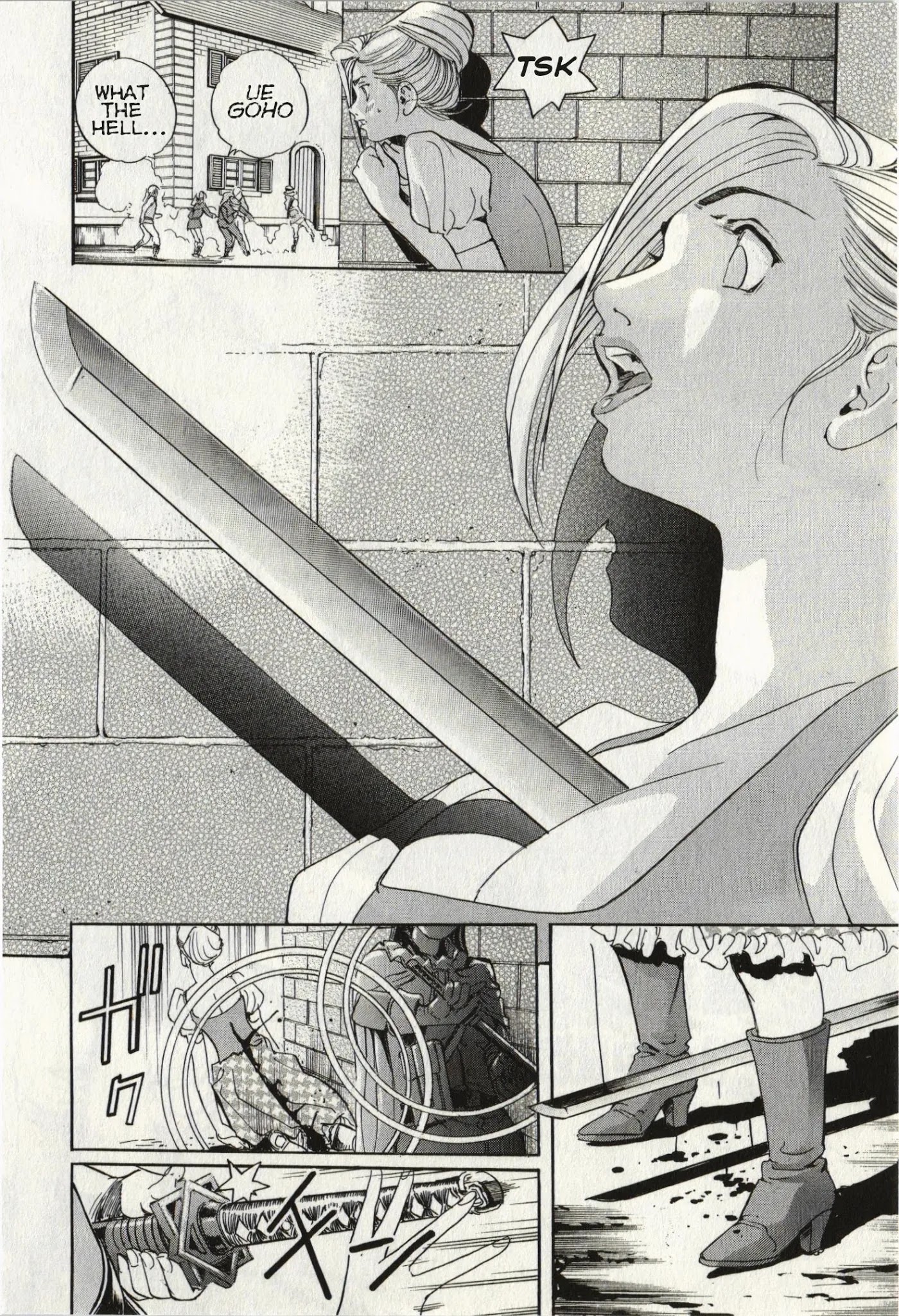 Schäferhund chapter 4 page 20