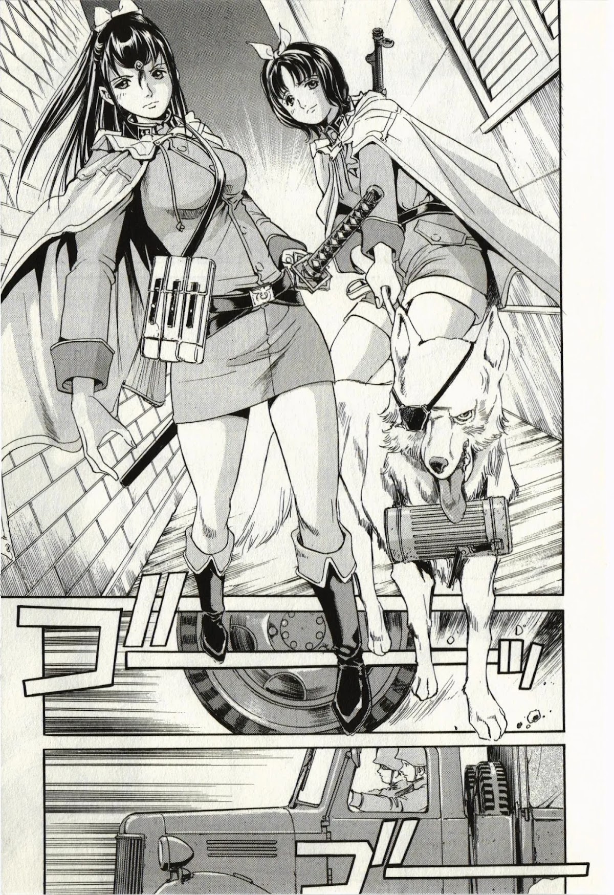 Schäferhund chapter 4 page 21