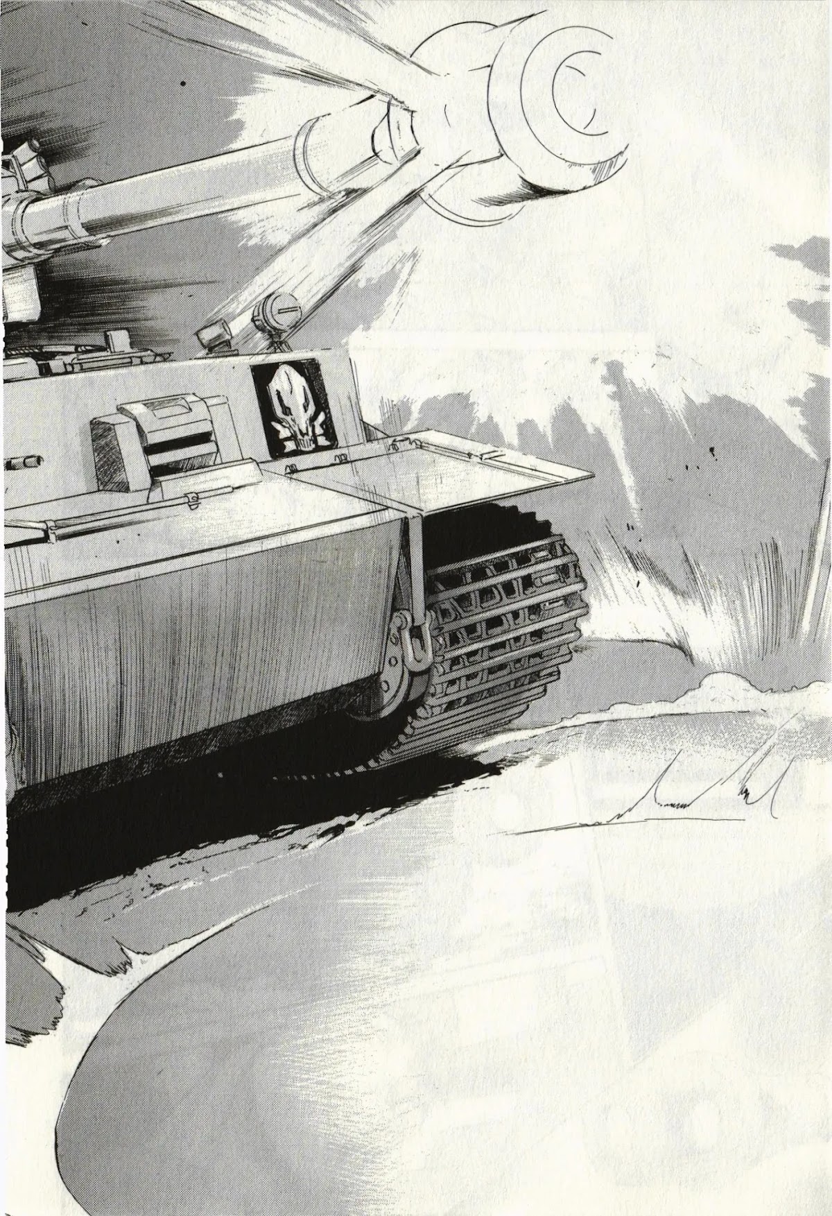 Schäferhund chapter 4 page 4