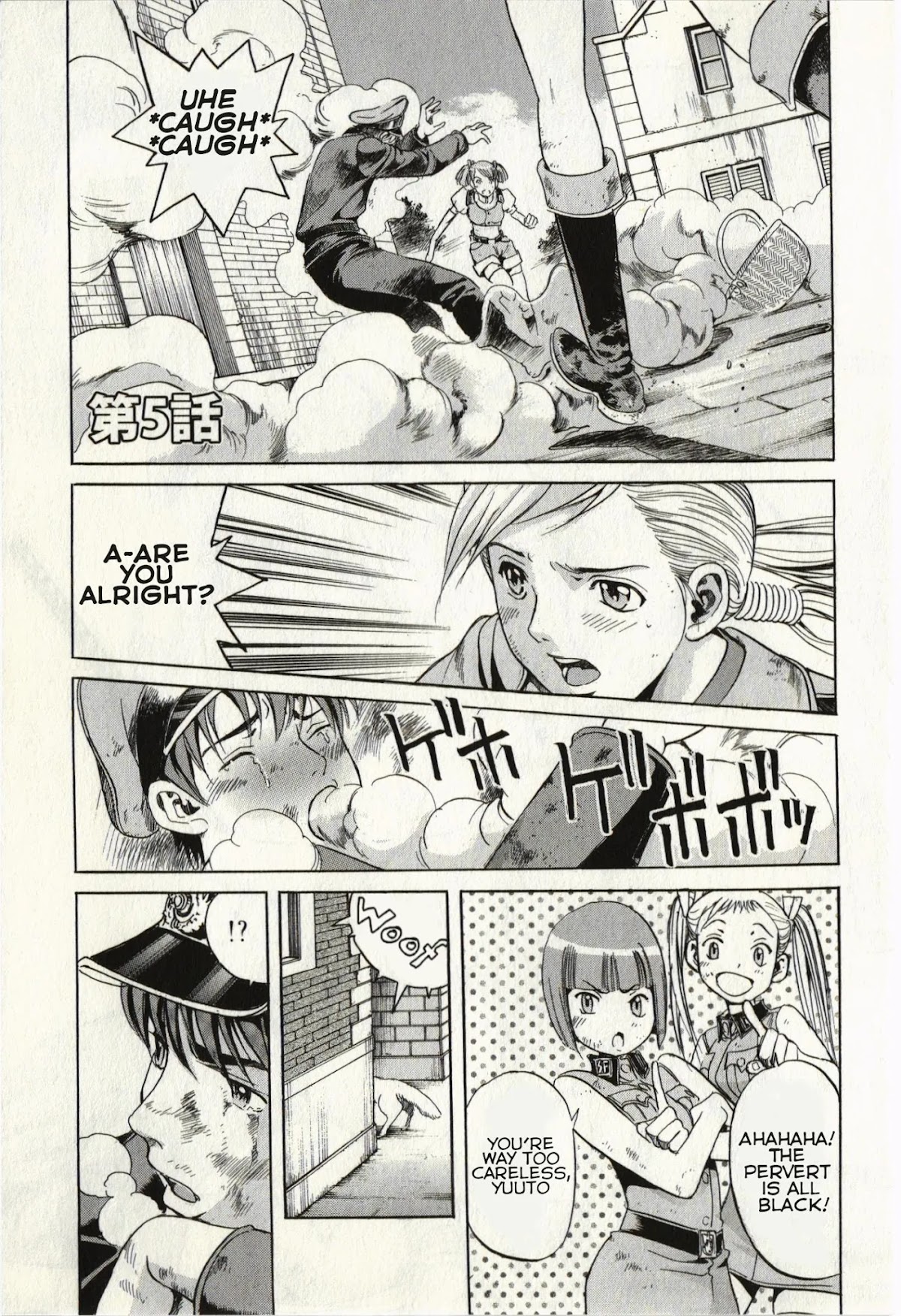 Schäferhund chapter 5 page 1