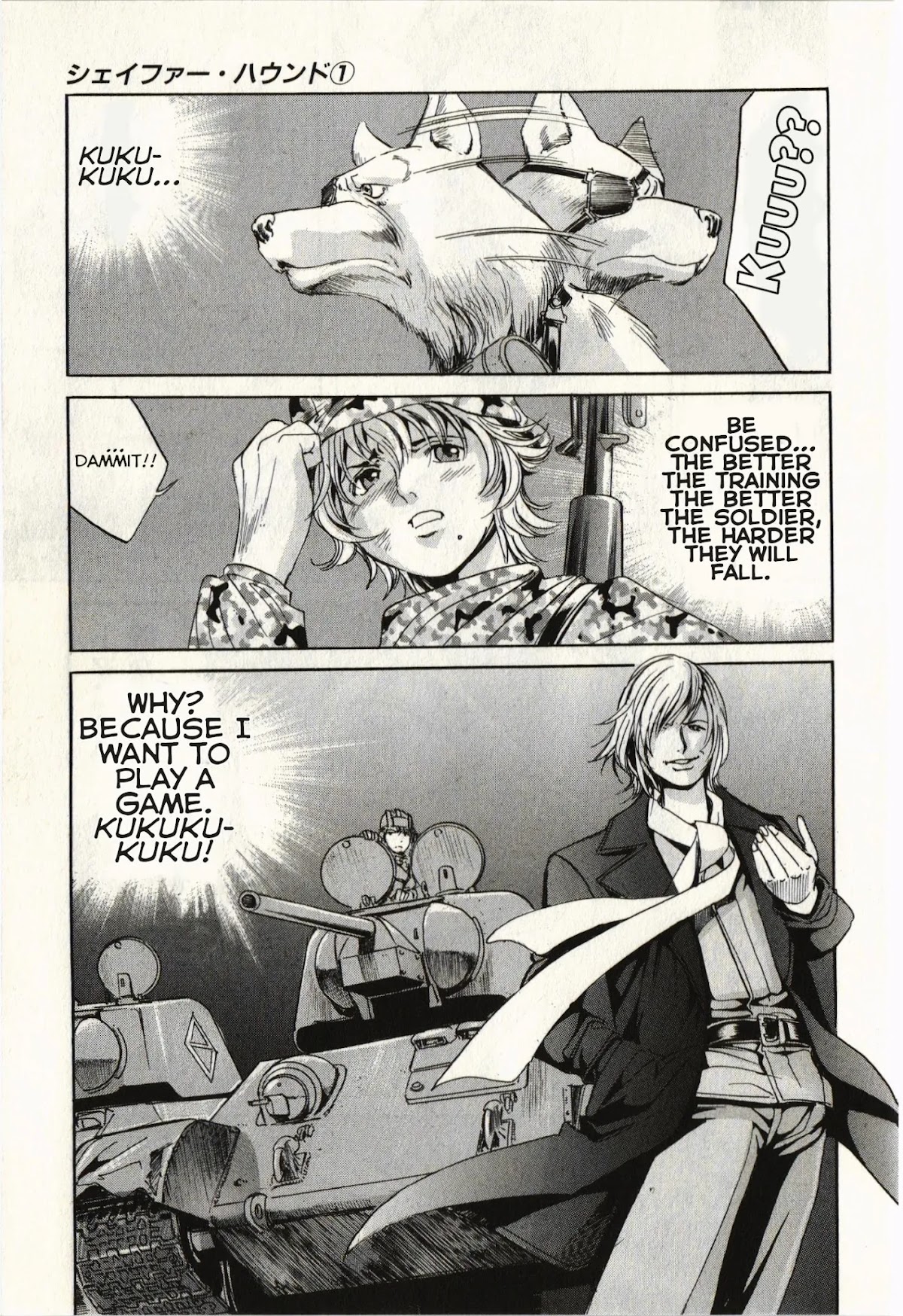 Schäferhund chapter 5 page 17