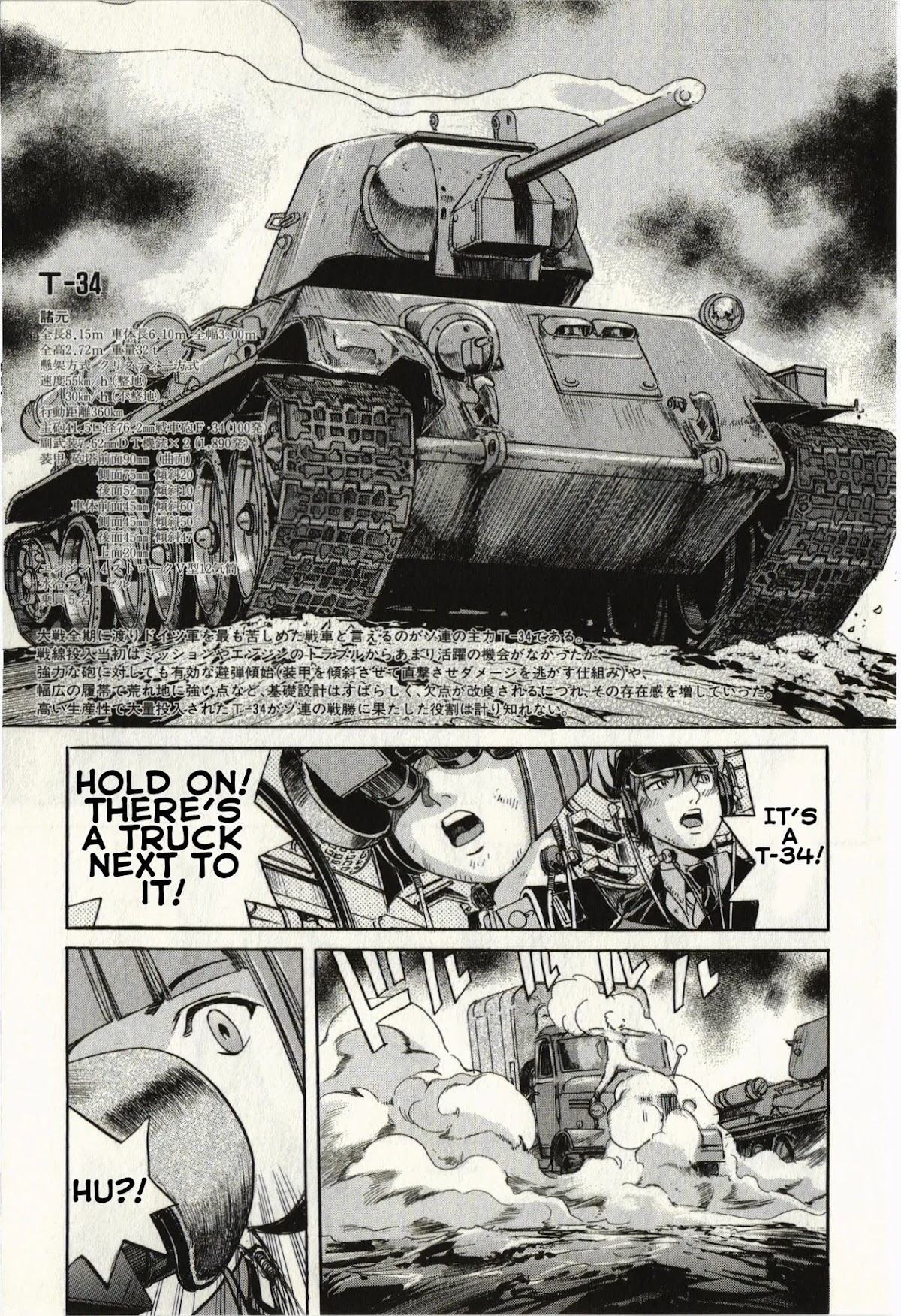 Schäferhund chapter 5 page 23