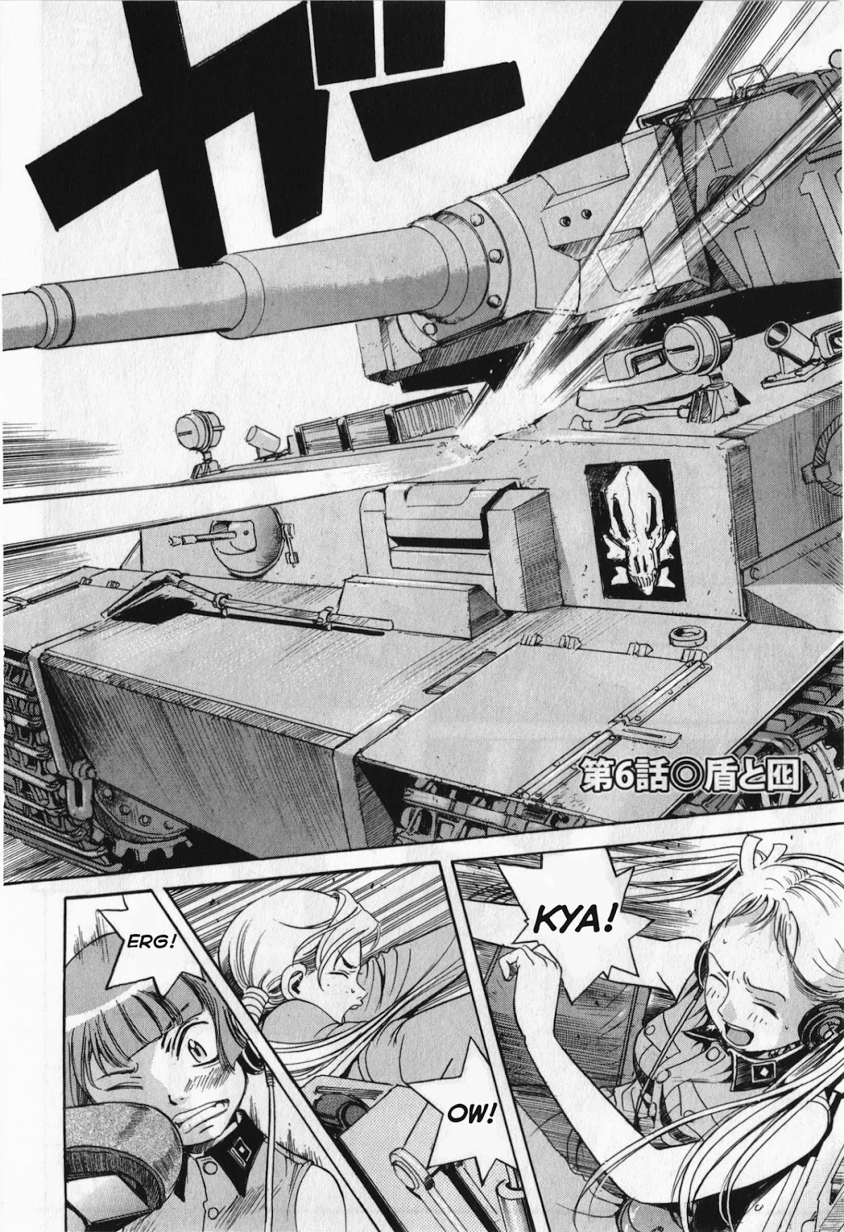 Schäferhund chapter 6 page 2