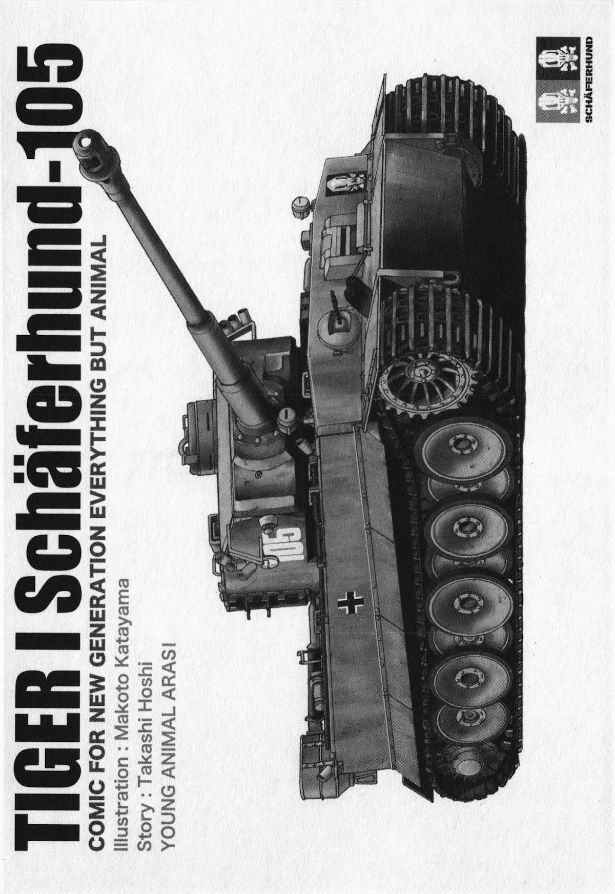 Schäferhund chapter 7.1 page 1