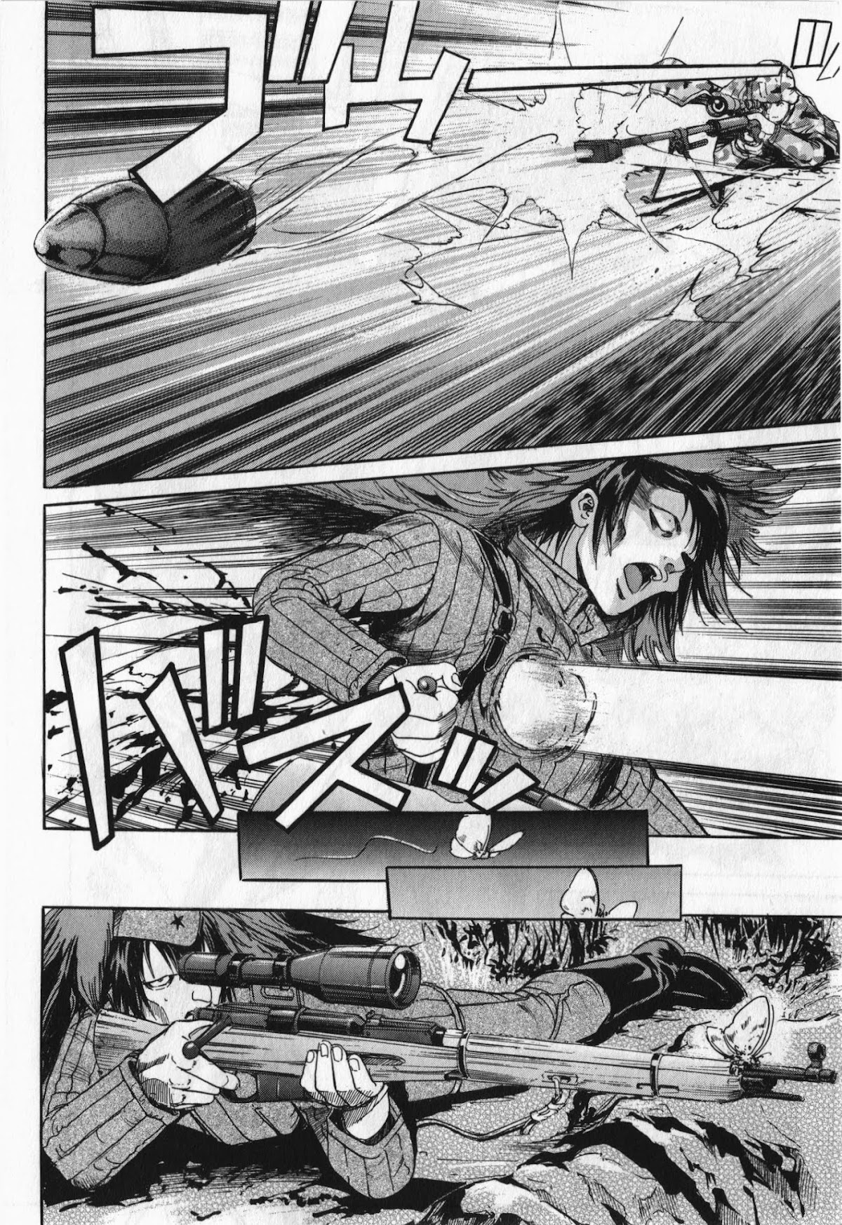 Schäferhund chapter 7 page 2